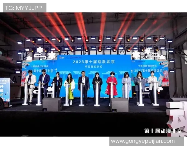 跨界共生新模式:悟空体育如何与科技动漫文旅产业深度融合