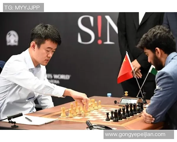 丁立人再创辉煌成功卫冕世界国际象棋锦标赛棋王头衔荣耀时刻