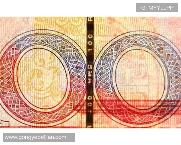 票面多重防伪技术中的荧光纤维水印应用与发展探讨