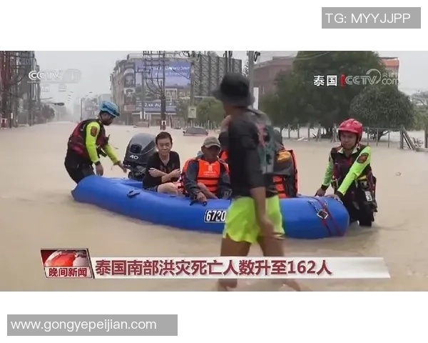 天气恶劣影响赛事进行多场小组赛在暴雨与高温中角逐